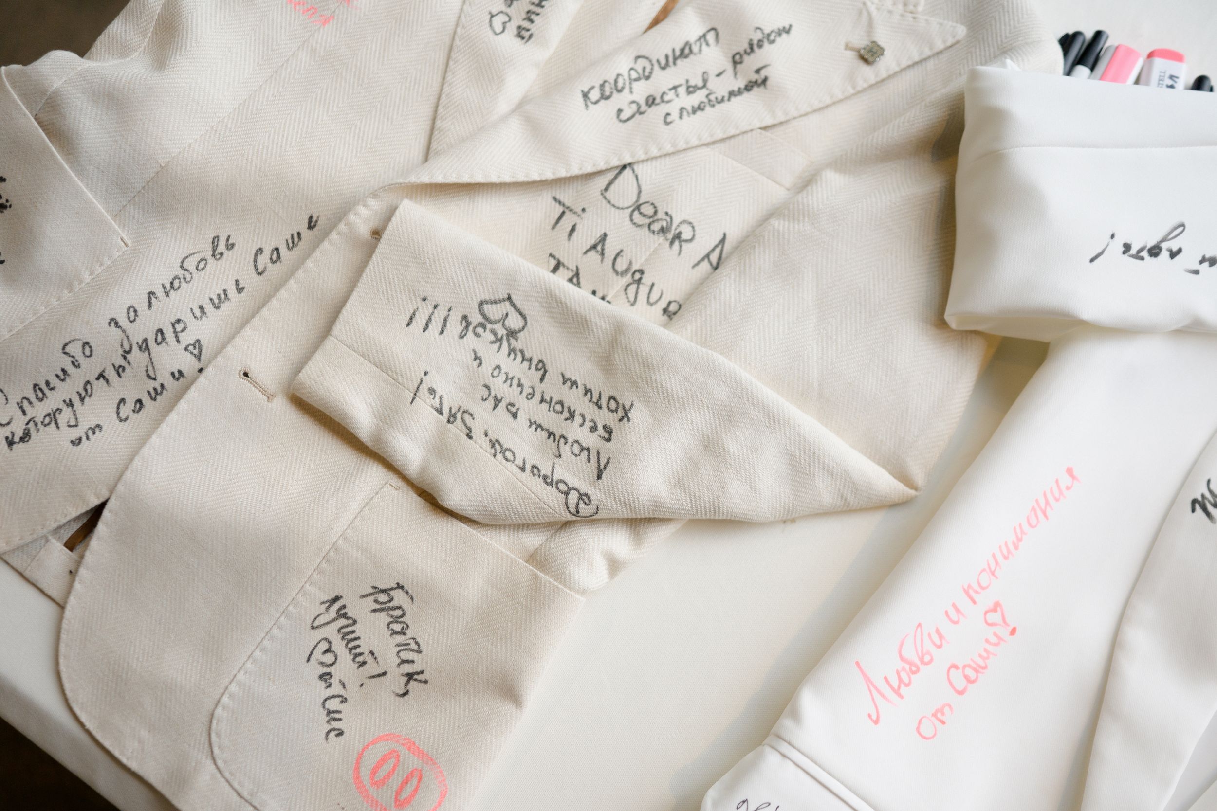 wedding jacket with well wishes